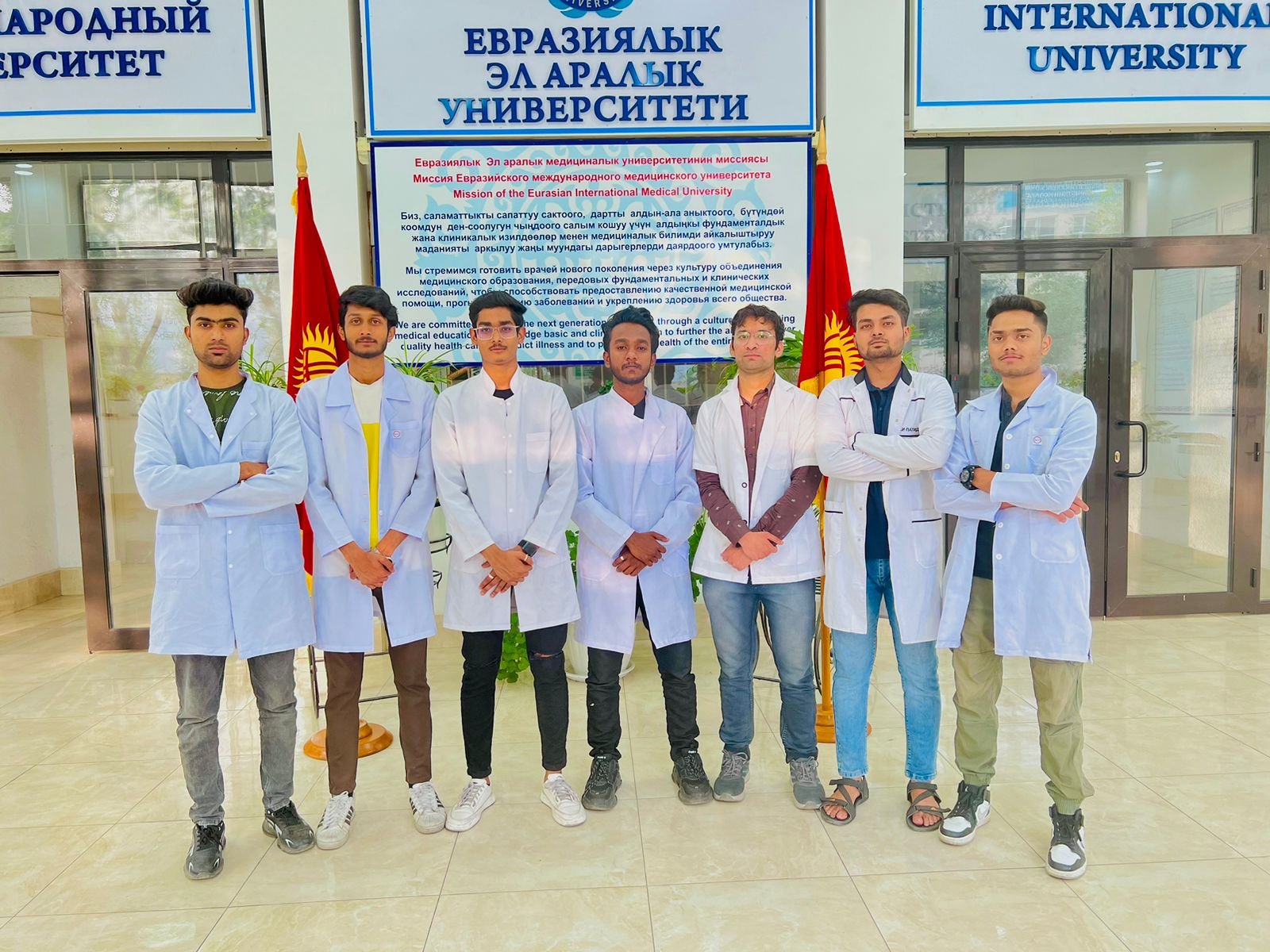 Eurasian International Medical University (EI EIMU)