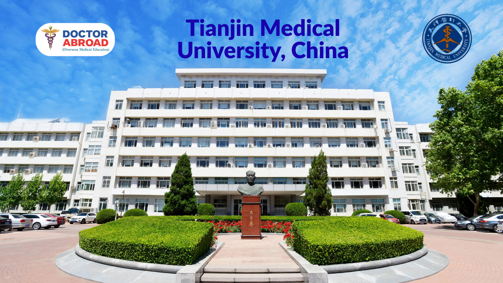Tianjin Medical University, China