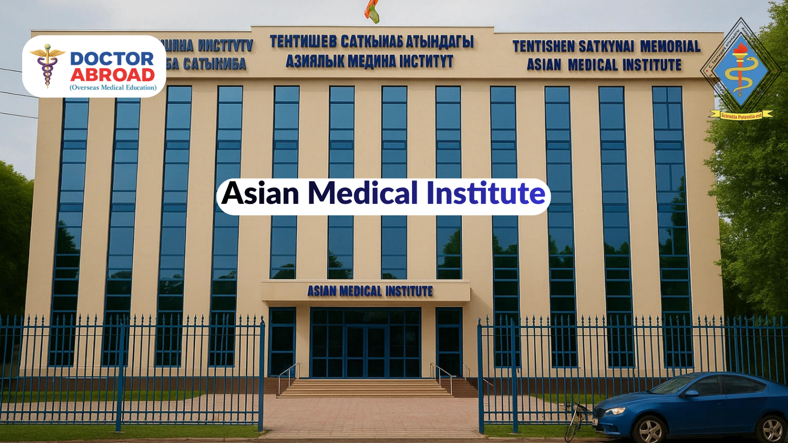 Asian Medical Institute krygyzstan