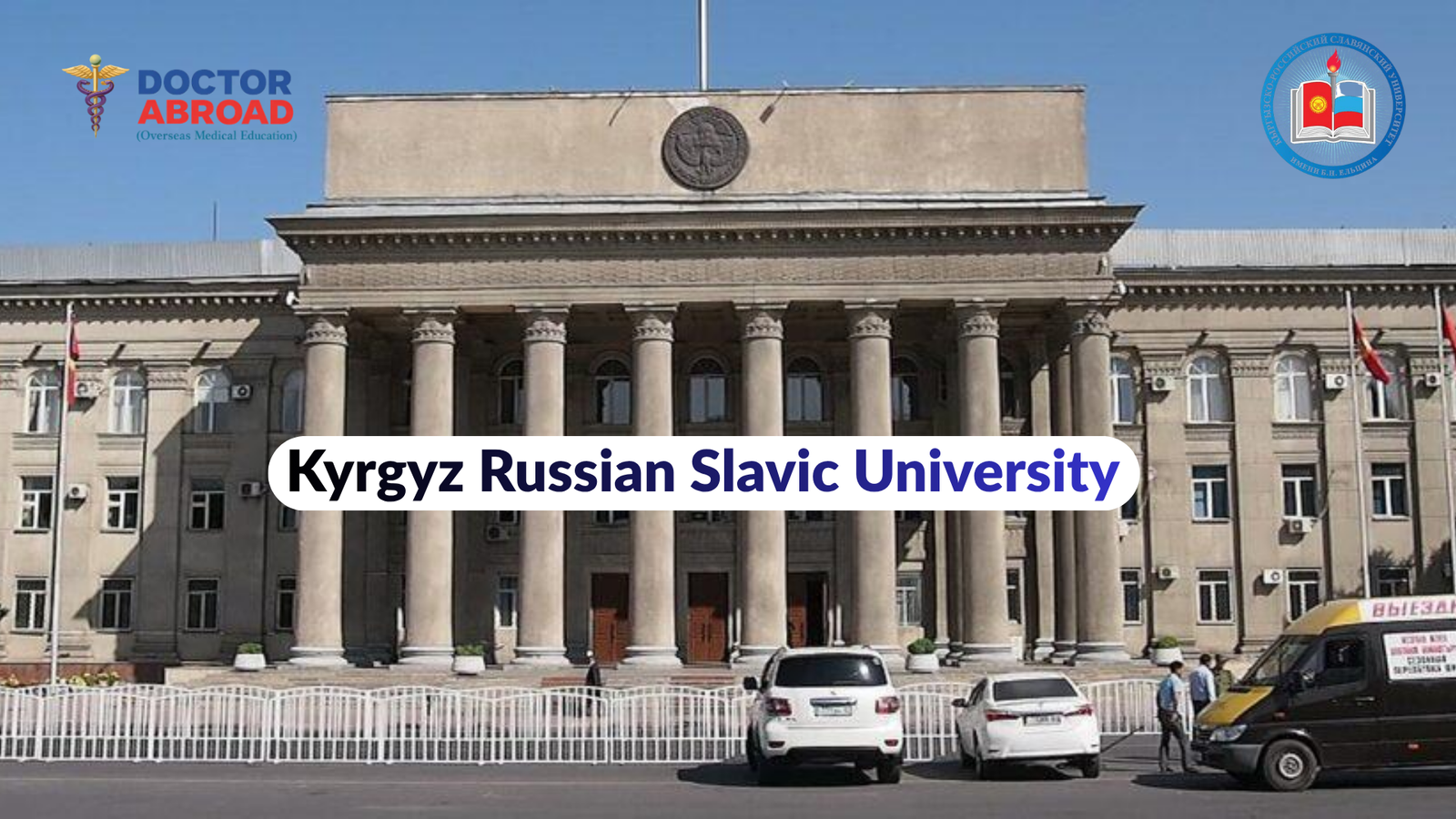 Kyrgyz-Russian Slavic University (KRSU), Kyrgyzstan
